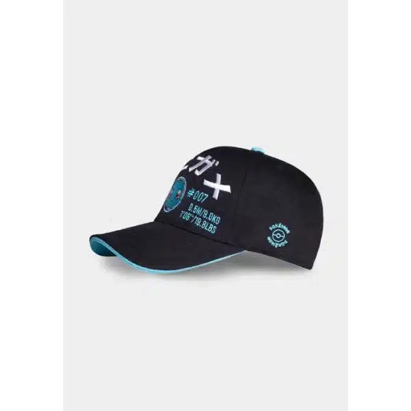 Casquette baseball Carapuce – Image 3
