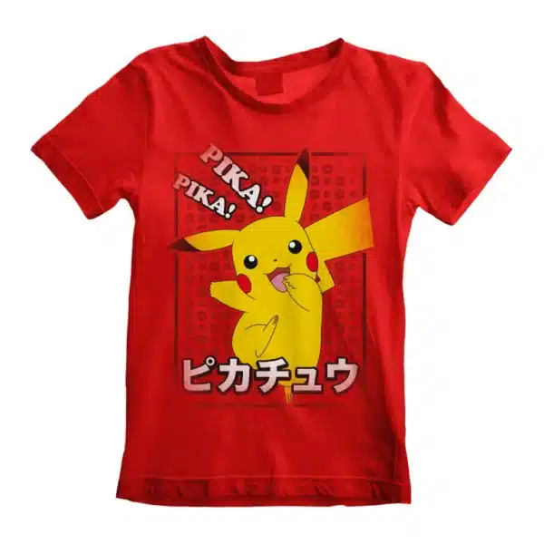 Tee-shirt enfant Pika Pika Japanese