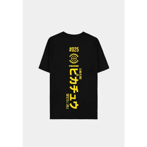 Tee-shirt Pikachu Big – Image 2