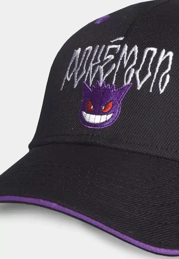 Casquette noire Ectoplasma – Image 2