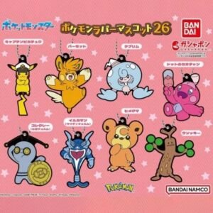 Porte-clé en capsule au choix parmi 8 modèles (Bandai)