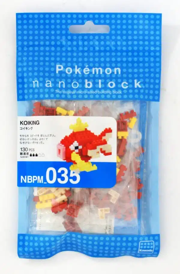 Figurine Nanoblock Magicarpe (10 cm) – Image 2