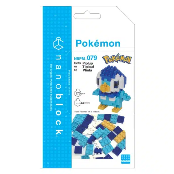 Figurine Nanoblock Tiplouf (10 cm) – Image 2