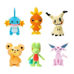 Peluche Teddiursa 20 cm