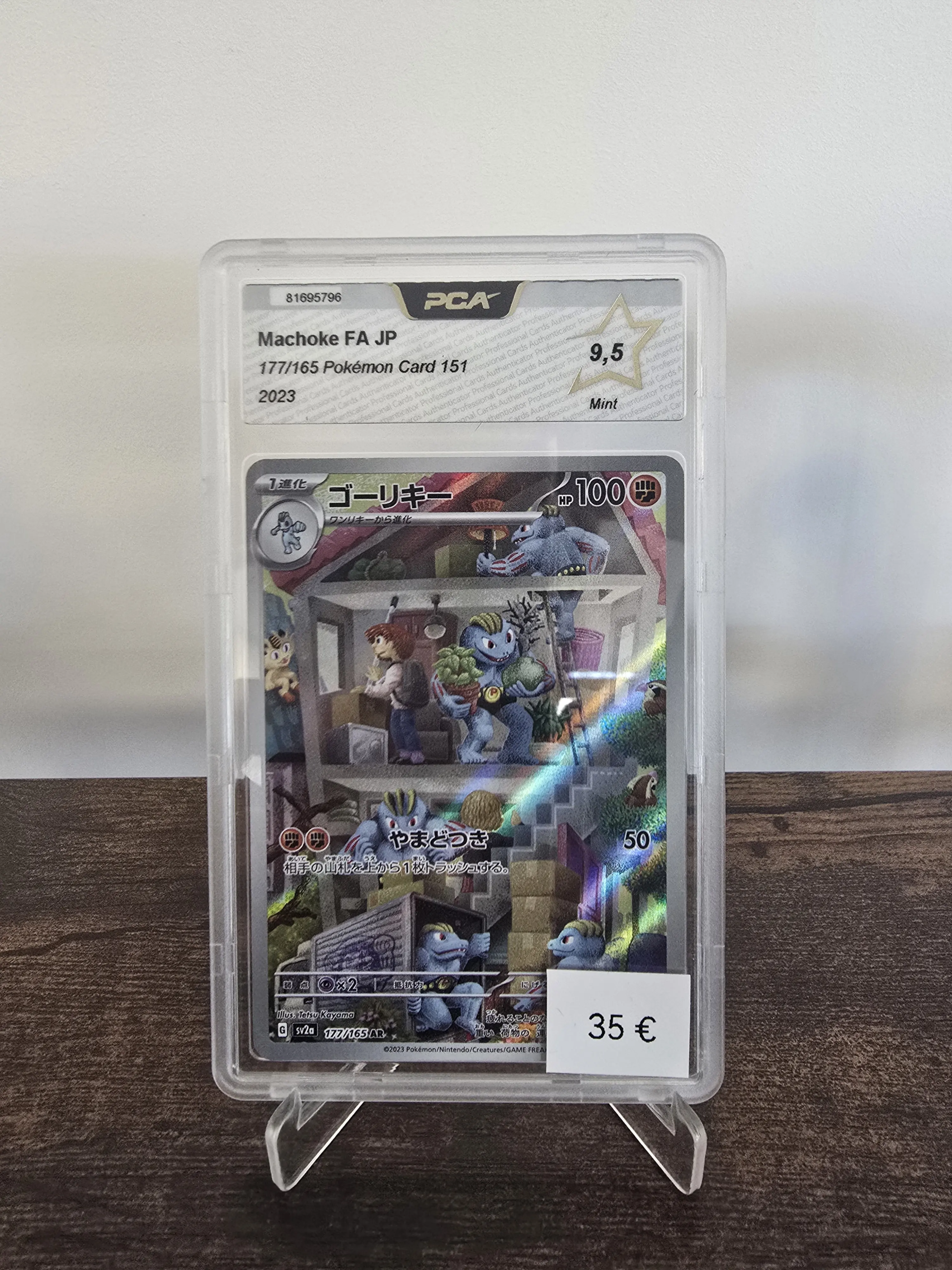 Machopeur FA JP 177/165 PCA 9,5