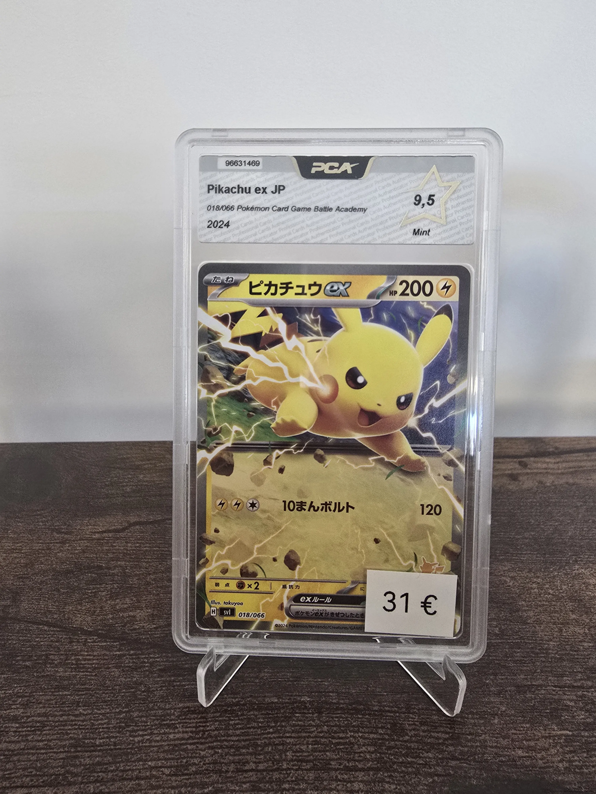 Pikachu ex JP 018/066 PCA 9,5