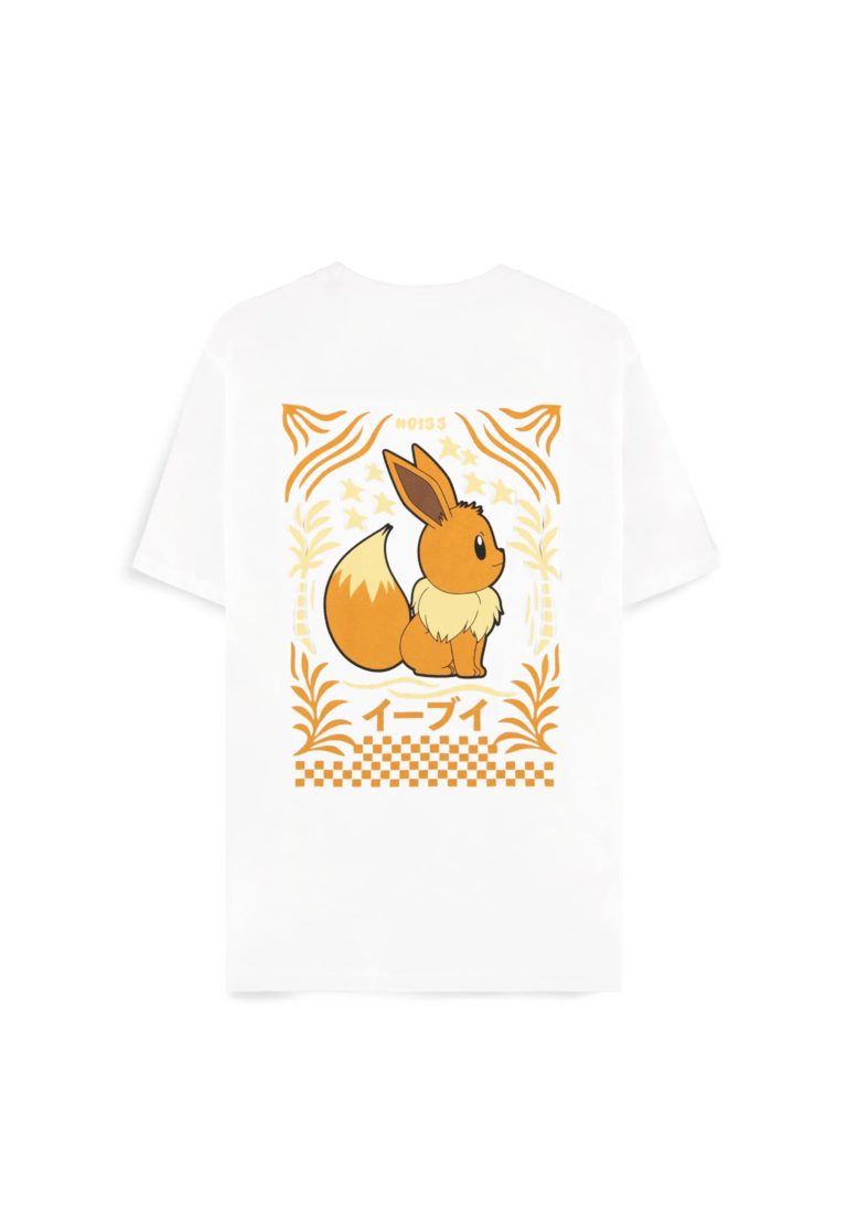 Tee-shirt loose fit Evoli