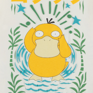 POKEMON_DESIGN TEE-SHIRT LOOSE FIT PSYKOKWAK_LE REPAIRE DE LEXIE