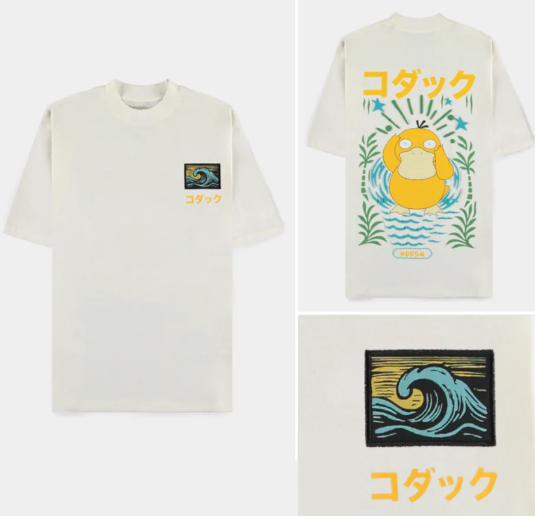 Tee-shirt loose fit Psykokwak